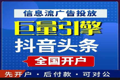 代理开户案例中的客户需求洞察