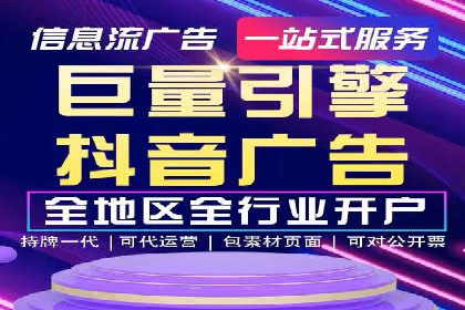案例解读：SEM托管服务优势与挑战